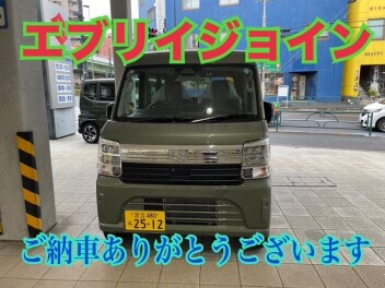 新型エブリイ納車させて頂きました